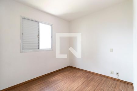 Apartamento para alugar com 74m², 3 quartos e 2 vagas Apartamento para alugar com 74m², 3 quartos e 2 vagasQuarto 3 - Suíte
