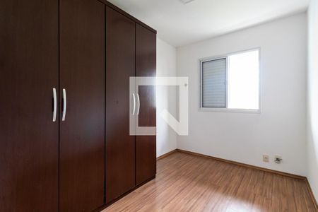 Quarto 1 de apartamento para alugar com 3 quartos, 74m² em Vila Mariana, São Paulo
