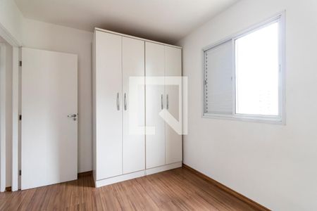 Apartamento para alugar com 74m², 3 quartos e 2 vagas Apartamento para alugar com 74m², 3 quartos e 2 vagasQuarto 3 - Suíte
