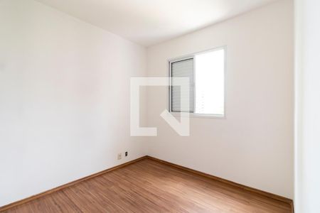 Apartamento para alugar com 74m², 3 quartos e 2 vagas Apartamento para alugar com 74m², 3 quartos e 2 vagasQuarto 2