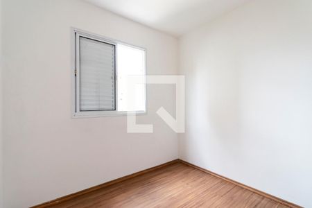 Apartamento para alugar com 74m², 3 quartos e 2 vagas Apartamento para alugar com 74m², 3 quartos e 2 vagasQuarto 2