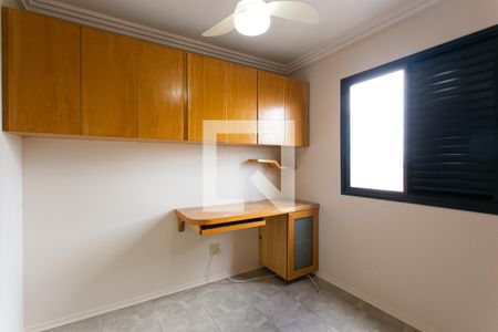 Quarto de apartamento para alugar com 2 quartos, 64m² em Tatuapé, São Paulo