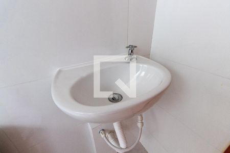 Apartamento à venda com 30m², 1 quarto e sem vagaBanheiro