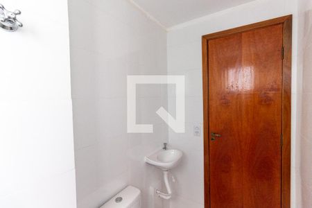 Apartamento à venda com 30m², 1 quarto e sem vagaBanheiro