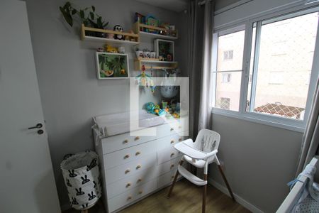 Quarto de apartamento à venda com 2 quartos, 40m² em Sítio da Figueira, São Paulo