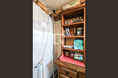 Apartamento à venda com 88m², 2 quartos e 1 vaga Apartamento à venda com 88m², 2 quartos e 1 vagaQuarto de serviço