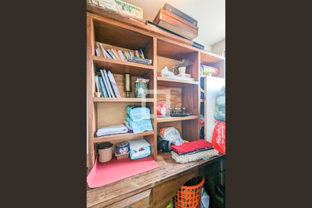 Apartamento à venda com 88m², 2 quartos e 1 vaga Apartamento à venda com 88m², 2 quartos e 1 vagaQuarto de serviço