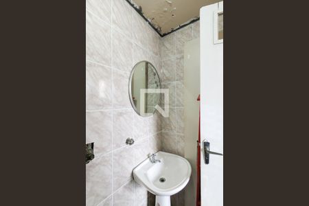 Apartamento à venda com 88m², 2 quartos e 1 vaga Apartamento à venda com 88m², 2 quartos e 1 vagaBanheiro de serviço