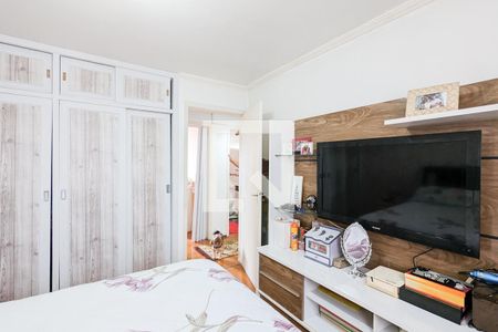 Apartamento à venda com 88m², 2 quartos e 1 vaga Apartamento à venda com 88m², 2 quartos e 1 vagaQuarto 2