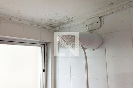 Apartamento à venda com 88m², 2 quartos e 1 vaga Apartamento à venda com 88m², 2 quartos e 1 vagaBanheiro