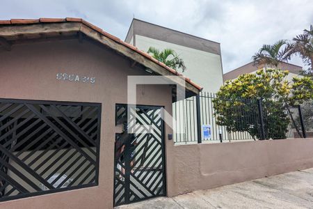 Apartamento à venda com 88m², 2 quartos e 1 vaga Apartamento à venda com 88m², 2 quartos e 1 vagaFachada