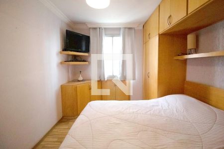 Apartamento à venda com 110m², 3 quartos e 1 vaga Apartamento à venda com 110m², 3 quartos e 1 vagaSuíte