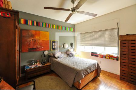 Apartamento à venda com 94m², 2 quartos e 1 vaga Apartamento à venda com 94m², 2 quartos e 1 vagaQuarto 2