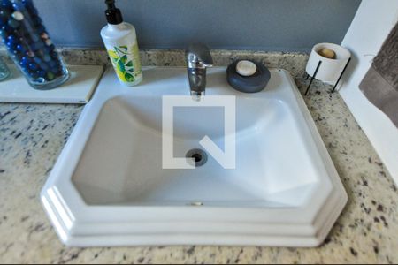 Apartamento à venda com 94m², 2 quartos e 1 vaga Apartamento à venda com 94m², 2 quartos e 1 vagaLavabo