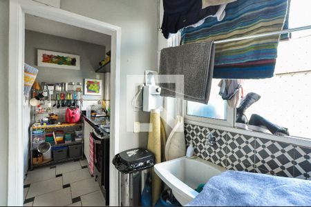 Apartamento à venda com 94m², 2 quartos e 1 vaga Apartamento à venda com 94m², 2 quartos e 1 vagaÁrea de Serviço