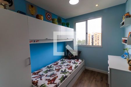 Quarto 1 de apartamento para alugar com 2 quartos, 40m² em Jardim Parque Morumbi, São Paulo