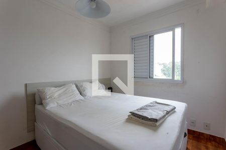 Apartamento à venda com 65m², 3 quartos e 2 vagas Apartamento à venda com 65m², 3 quartos e 2 vagasSuíte