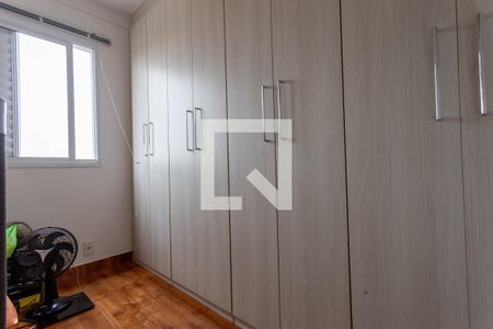 Apartamento à venda com 65m², 3 quartos e 2 vagas Apartamento à venda com 65m², 3 quartos e 2 vagasQuarto 2