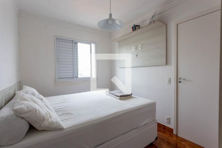 Apartamento à venda com 65m², 3 quartos e 2 vagas Apartamento à venda com 65m², 3 quartos e 2 vagasSuíte