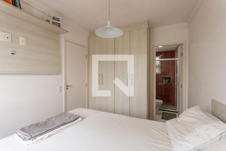Apartamento à venda com 65m², 3 quartos e 2 vagas Apartamento à venda com 65m², 3 quartos e 2 vagasSuíte