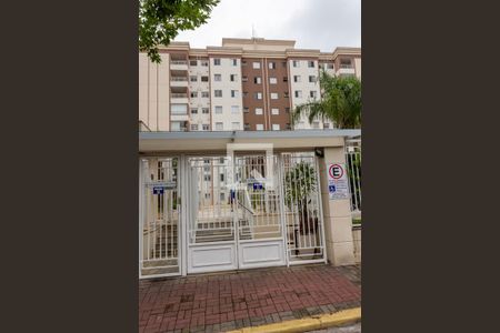 Apartamento à venda com 65m², 3 quartos e 2 vagas Apartamento à venda com 65m², 3 quartos e 2 vagasFachada