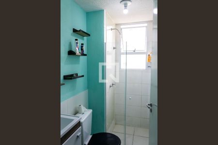 Apartamento para alugar com 42m², 2 quartos e 1 vagaBanheiro