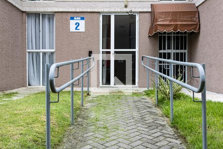 Apartamento para alugar com 42m², 2 quartos e 1 vagaFachada do bloco