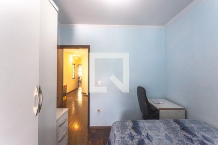 Casa à venda com 362m², 4 quartos e 6 vagasSuíte 1