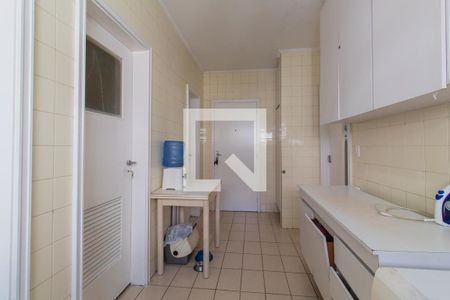 Apartamento à venda com 210m², 2 quartos e 2 vagas Apartamento à venda com 210m², 2 quartos e 2 vagasÁrea de Serviço