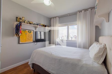Apartamento à venda com 210m², 2 quartos e 2 vagas Apartamento à venda com 210m², 2 quartos e 2 vagasQuarto 1