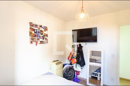 Quarto 1 de apartamento para alugar com 2 quartos, 75m² em Vila Santa Catarina, São Paulo