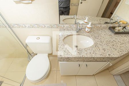 Apartamento para alugar com 72m², 2 quartos e 2 vagas Apartamento para alugar com 72m², 2 quartos e 2 vagasBanheiro Social