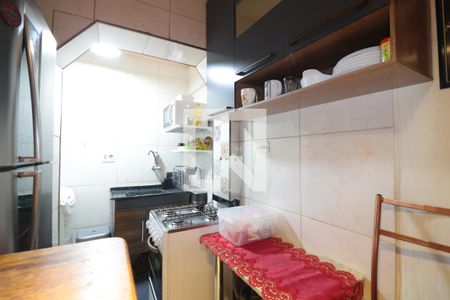 Apartamento à venda com 42m², 2 quartos e sem vagaCozinha