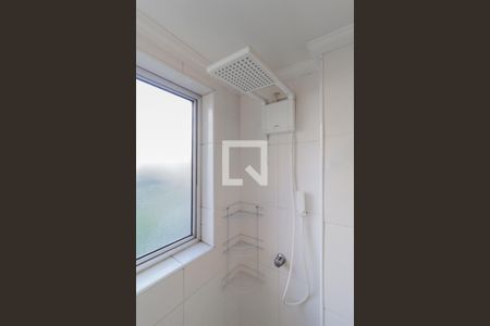 Apartamento para alugar com 70m², 2 quartos e 1 vaga Apartamento para alugar com 70m², 2 quartos e 1 vagaBanheiro