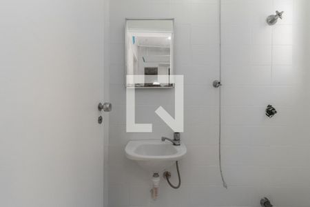 Apartamento para alugar com 70m², 2 quartos e 1 vaga Apartamento para alugar com 70m², 2 quartos e 1 vagaBanheiro de Serviço