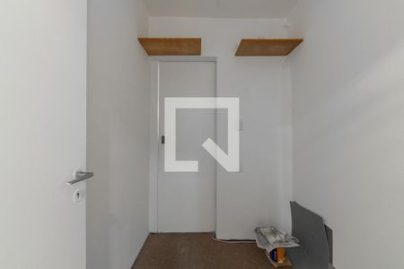 Apartamento para alugar com 70m², 2 quartos e 1 vaga Apartamento para alugar com 70m², 2 quartos e 1 vagaQuarto de Serviço