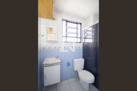 Apartamento à venda com 48m², 2 quartos e sem vaga Apartamento à venda com 48m², 2 quartos e sem vagaBanheiro