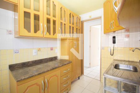 Apartamento à venda com 48m², 2 quartos e sem vaga Apartamento à venda com 48m², 2 quartos e sem vagaCozinha