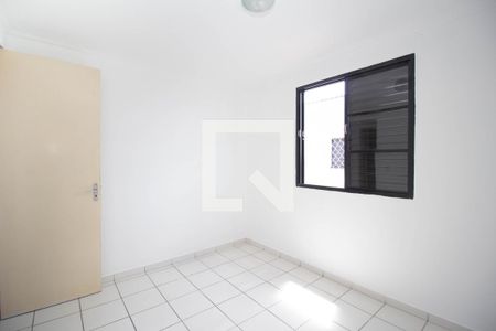 Apartamento à venda com 48m², 2 quartos e sem vaga Apartamento à venda com 48m², 2 quartos e sem vagaQuarto 2