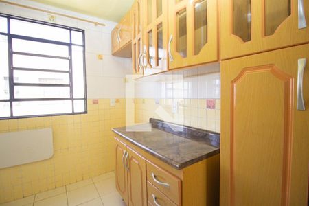 Apartamento à venda com 48m², 2 quartos e sem vaga Apartamento à venda com 48m², 2 quartos e sem vagaCozinha