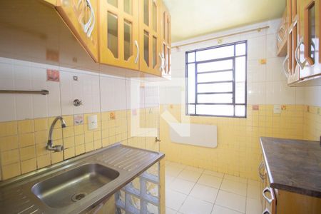 Apartamento à venda com 48m², 2 quartos e sem vaga Apartamento à venda com 48m², 2 quartos e sem vagaCozinha
