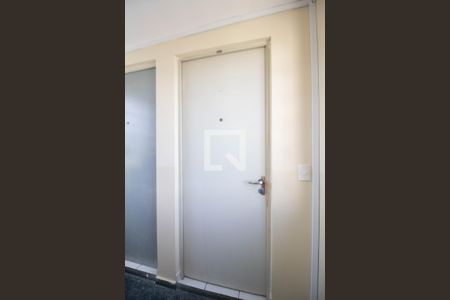 Apartamento à venda com 48m², 2 quartos e sem vaga Apartamento à venda com 48m², 2 quartos e sem vagaHall de Entrada