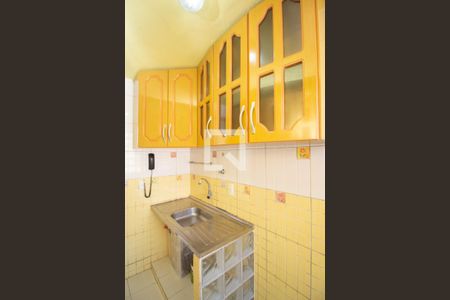 Apartamento à venda com 48m², 2 quartos e sem vaga Apartamento à venda com 48m², 2 quartos e sem vagaCozinha - Armários