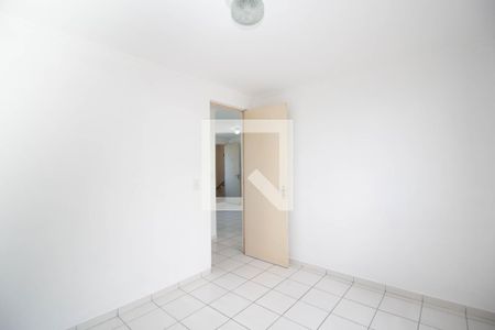 Apartamento à venda com 48m², 2 quartos e sem vaga Apartamento à venda com 48m², 2 quartos e sem vagaQuarto 2