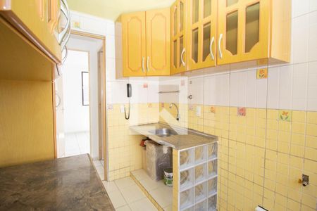 Apartamento à venda com 48m², 2 quartos e sem vaga Apartamento à venda com 48m², 2 quartos e sem vagaCozinha