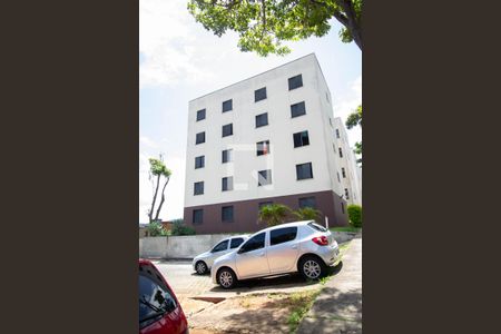 Apartamento à venda com 48m², 2 quartos e sem vaga Apartamento à venda com 48m², 2 quartos e sem vagaFachada do bloco
