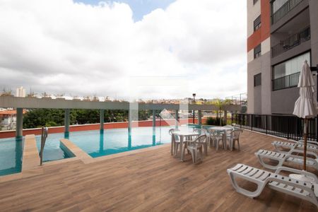 Apartamento à venda com 49m², 2 quartos e 1 vaga Apartamento à venda com 49m², 2 quartos e 1 vagaÁrea comum - Piscina