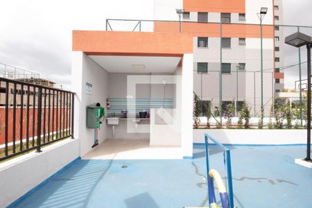 Apartamento à venda com 49m², 2 quartos e 1 vaga Apartamento à venda com 49m², 2 quartos e 1 vagaÁrea comum