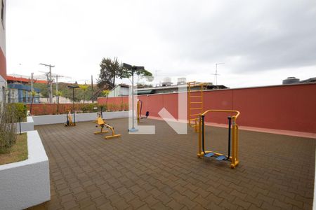 Apartamento à venda com 49m², 2 quartos e 1 vaga Apartamento à venda com 49m², 2 quartos e 1 vagaAcademia ao ar livre