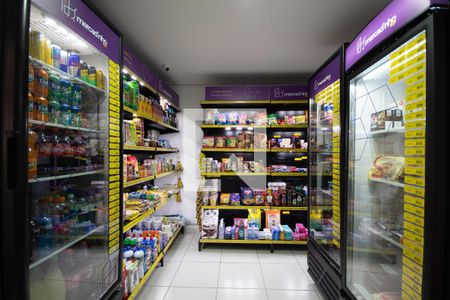 Apartamento à venda com 49m², 2 quartos e 1 vaga Apartamento à venda com 49m², 2 quartos e 1 vagaÁrea comum